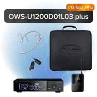 Октава OWS-U1200D01L03 plus