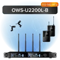 Октава OWS-U2200L01-B