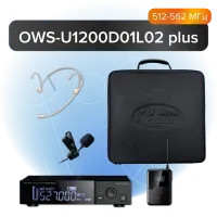 Октава OWS-U1200D01L02