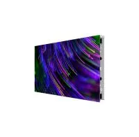 Prestel LED-F1200СX06