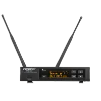 Pasgao PAW-900 Rx_PAH-801 TxH