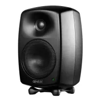 Genelec 8330AM