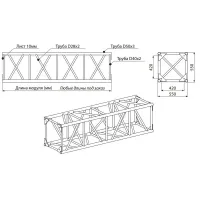 ИМЛАЙТ Q3/35-6000