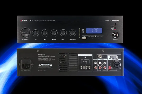 Сравнение моделей микшеров-усилителей ВЕКТОР ТУ