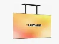 Lumien LWSD5501FHD