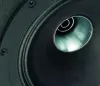 Купить TANNOY VXP 12 по выгодной цене в Москве
