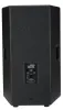 Купить WHARFEDALE PRO DELTA X15 по выгодной цене в Москве