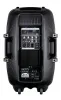 Купить ECO DISCO BOX-15A MP3 по выгодной цене в Москве