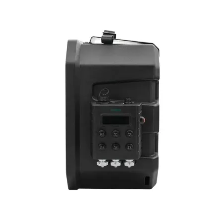 Купить DSPPA LRAS-1515A по выгодной цене в Москве