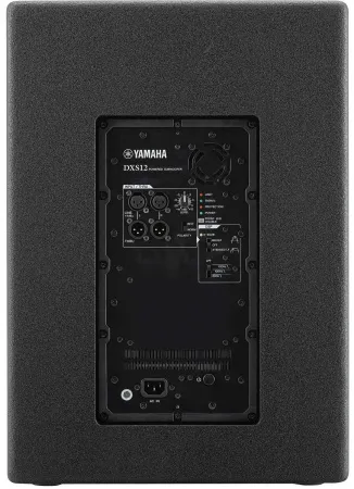 Купить YAMAHA DXS12MKII по выгодной цене в Москве