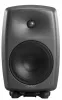 Купить Genelec 8350APM по выгодной цене в Москве