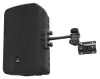 Купить BEHRINGER CE500D по выгодной цене в Москве