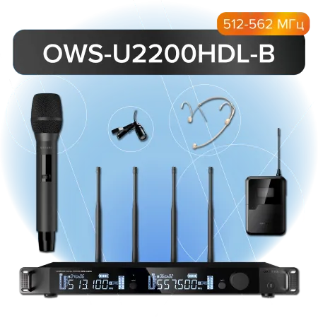 Купить Октава OWS-U2200HDL-B по выгодной цене в Москве