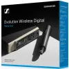 SENNHEISER EW-D SKM-S BASE SET (R1-6)