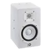 Купить Yamaha HS5I W по выгодной цене в Москве