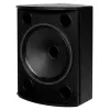 Купить Tannoy VX 15HP по выгодной цене в Москве