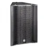 Купить HK AUDIO L5 LTS по выгодной цене в Москве