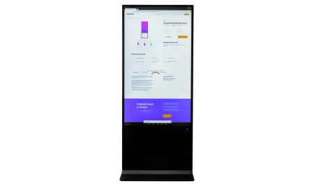 Купить Lumien LIK4301PC по выгодной цене в Москве