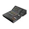Купить Yamaha DM3 по выгодной цене в Москве