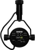 Купить SHURE SM7DB по выгодной цене в Москве