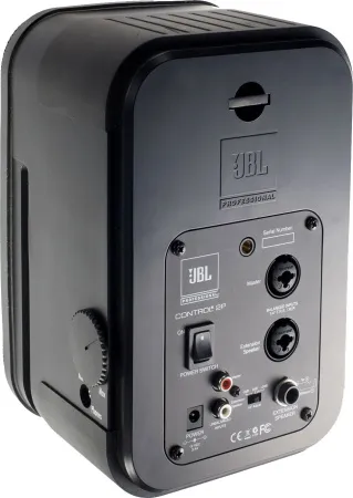 JBL Control 2PM/230