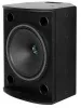 Купить Tannoy VXP 8 по выгодной цене в Москве