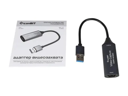 Купить iconBIT HS-2513 по выгодной цене в Москве