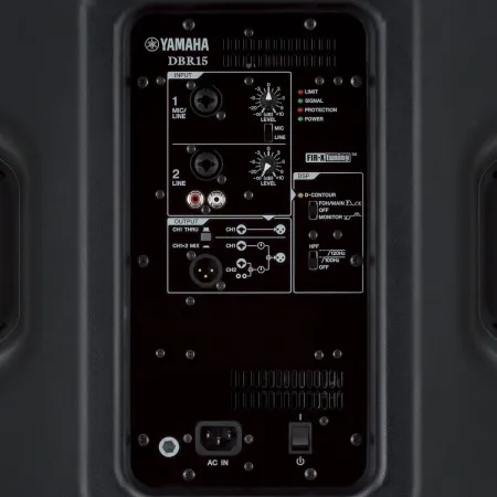 Купить YAMAHA DBR15 по выгодной цене в Москве