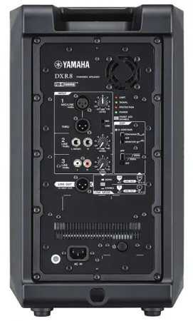 Купить YAMAHA DXR8MKII по выгодной цене в Москве
