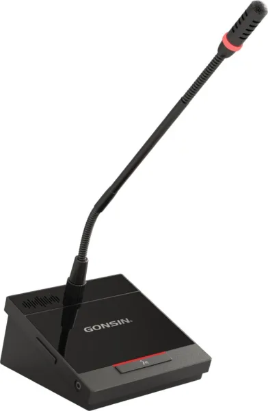 GONSIN DCS-2044D-G