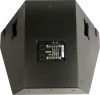 Купить Tannoy VQ 85 DF по выгодной цене в Москве