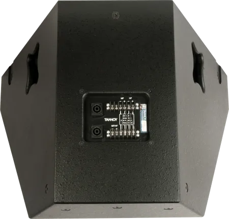 Купить Tannoy VQ 85 DF по выгодной цене в Москве