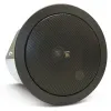 JBL Control 24CT