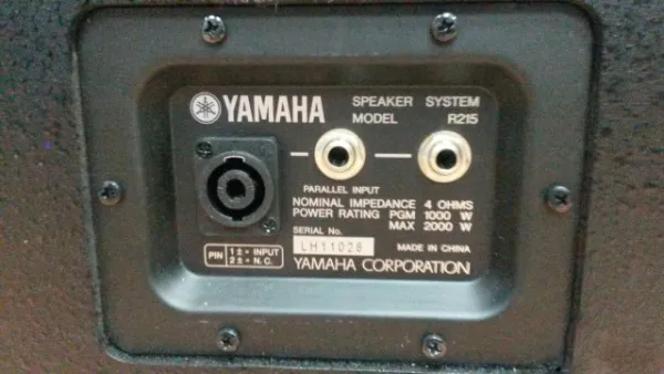YAMAHA R215