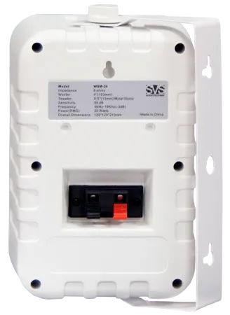 Купить SVS Audiotechnik WSM-20 White по выгодной цене в Москве