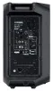 Купить Yamaha DXR10MKII по выгодной цене в Москве