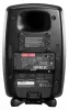 Купить Genelec 8331AM по выгодной цене в Москве