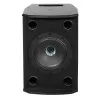 Купить Tannoy VXP 6 по выгодной цене в Москве