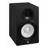 Купить Yamaha HS7I W по выгодной цене в Москве