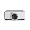 Купить Barco G60-W7 White по выгодной цене в Москве