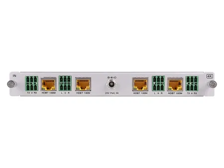 Купить Intrend ITMCI4-HDBT3A по выгодной цене в Москве