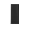Купить JBL PRX925 по выгодной цене в Москве