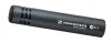 Купить Sennheiser e 614 по выгодной цене в Москве