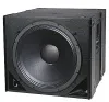 Купить DAS Audio VARIANT-18A по выгодной цене в Москве