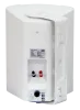 Купить SVS Audiotechnik WS-30 White по выгодной цене в Москве