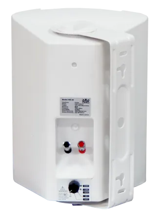 Купить SVS Audiotechnik WS-30 White по выгодной цене в Москве