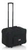 Купить GATOR G-LIGHTBAG-2212W по выгодной цене в Москве