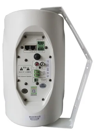 Купить DSPPA POE-6463W по выгодной цене в Москве