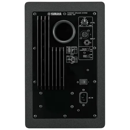 Купить Yamaha HS7I W по выгодной цене в Москве