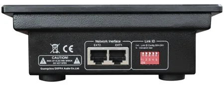 Купить DSPPA PAVA-8008E по выгодной цене в Москве